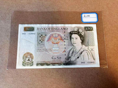 【Blue Auction】✨世界纸币精拍第590期【精】 英国 D序列50镑 AU品相