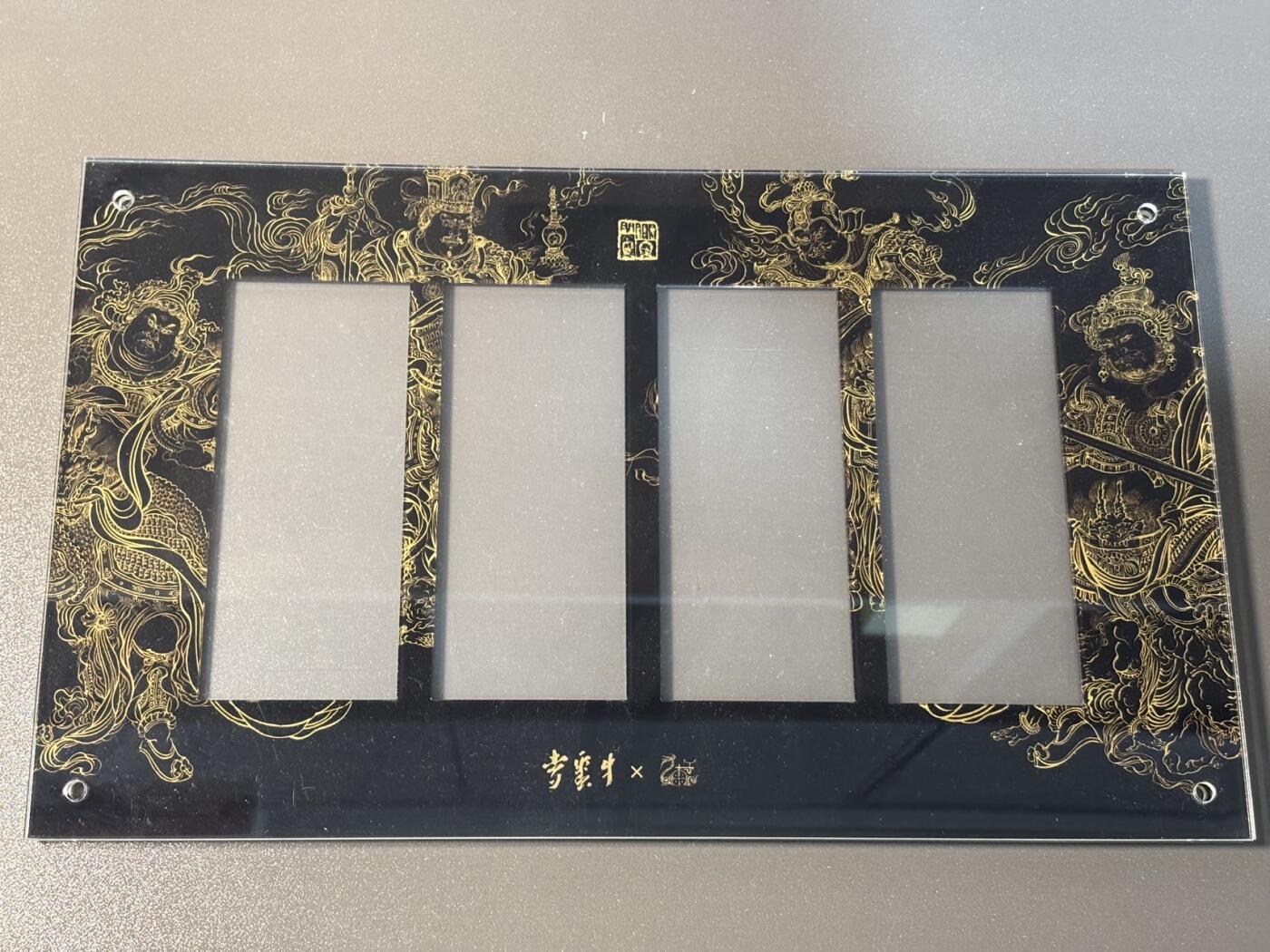 阿拉巴斯坦 小王子精品卡牌拍卖第三场  九轩 李云中群雄逐鹿最高档位特卡 四大天王粗闪异形卡 原配四联展示卡砖