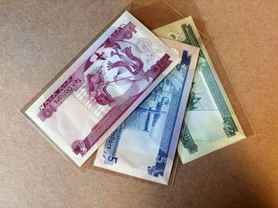 【Blue Auction】✨世界纸币精拍第590期【精】 【一组3张A/1首发全同号】所罗门群岛2-10元 女王 全新UNC