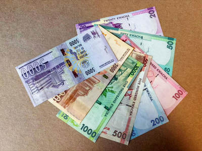 【Blue Auction】✨世界纸币精拍第590期【精】 【一组8张】马拉维 20-5000科瓦查 全新UNC