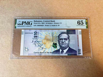 【Blue Auction】✨世界纸币精拍第590期【精】 【A冠无47】巴哈马 2022年10元 PMG65EPQ 
