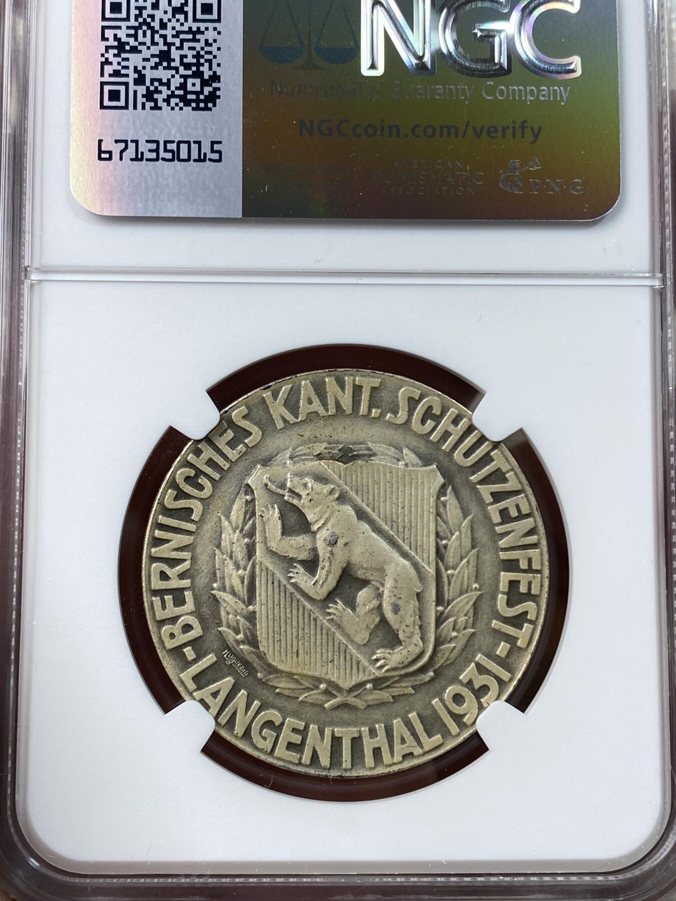 万国钱币拍卖第038期 NGC MS64 1931年瑞士伯尔尼-朗根塔尔射击节镀金银章 少见品种