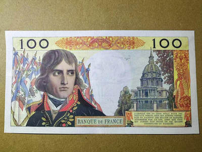 【Blue Auction】✨世界纸币精拍第590期【精】 【无47】法国 1962年100新法郎 拿破仑 AU- 