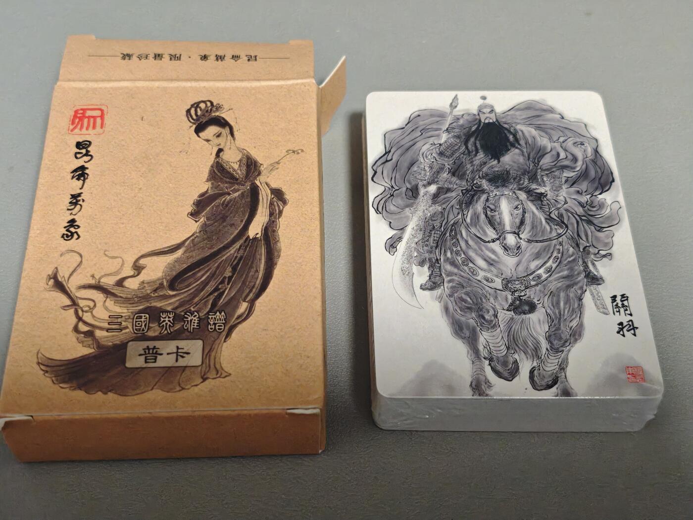 【黑马拍卖】第四期 大部分是美女卡和单卡 【权迎东新绘三国】墨稿新绘全新未拆帅