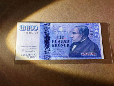 【Blue Auction】✨世界纸币精拍第590期【精】 冰岛 2001年10000克朗 全新UNC
