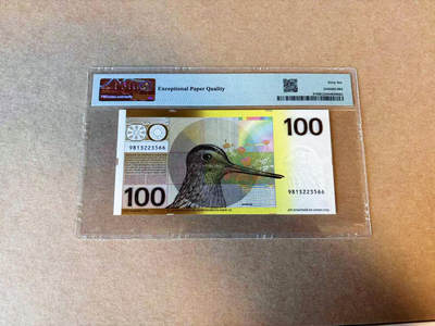 【Blue Auction】✨世界纸币精拍第590期【精】 【无47】荷兰 1977年100盾 水鸟 PMG66EPQ 