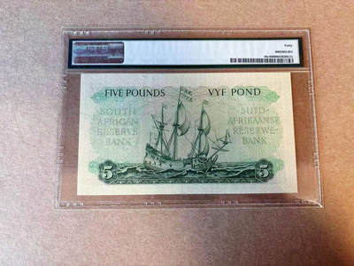 【Blue Auction】✨世界纸币精拍第590期【精】 【无47】南非 1958年5镑 PMG40 动物大迁徙