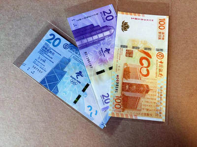 【Blue Auction】✨世界纸币精拍第590期【精】 【一组3张 含倒置号】香港/澳门20元 冬奥会纪念钞&澳门 中银100元 荷花纪念钞 全新UNC