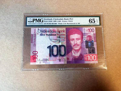 【Blue Auction】✨世界纸币精拍第590期【精】 【W/HS首发冠 千位小号无47】苏格兰 2009年100镑 PMG65EPQ   