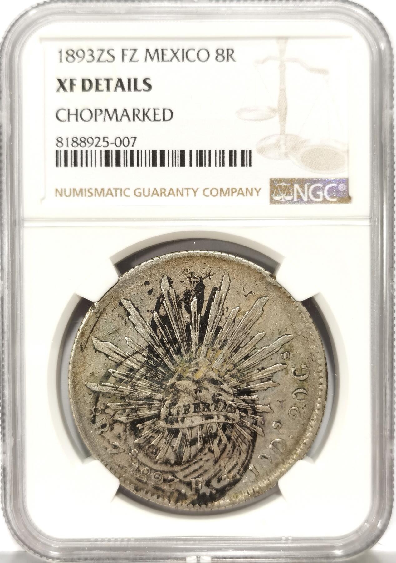 博洋堂世界钱币拍卖第102期（全场包邮） NGC XF 墨西哥1893ZS FZ版花边鹰洋 墨印