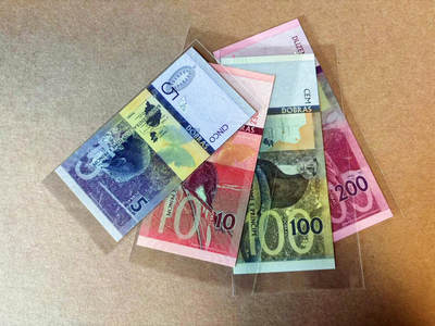 【Blue Auction】✨世界纸币精拍第590期【精】 【一组4张 含首发冠及无47】圣多美和普林西比 5-200科多巴 全新UNC