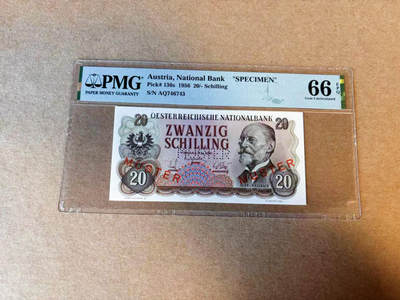 【Blue Auction】✨世界纸币精拍第590期【精】 【样钞】奥地利 1956年20先令 PMG66EPQ 