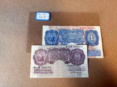 【Blue Auction】✨世界纸币精拍第590期【精】 【一组2张 无47】英国 A序列 二战版10先令-1镑  VF-XF
