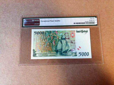 【Blue Auction】✨世界纸币精拍第590期【精】 【a版】葡萄牙 1995年5000埃斯库多 达伽马 老壳 PMG66EPQ 