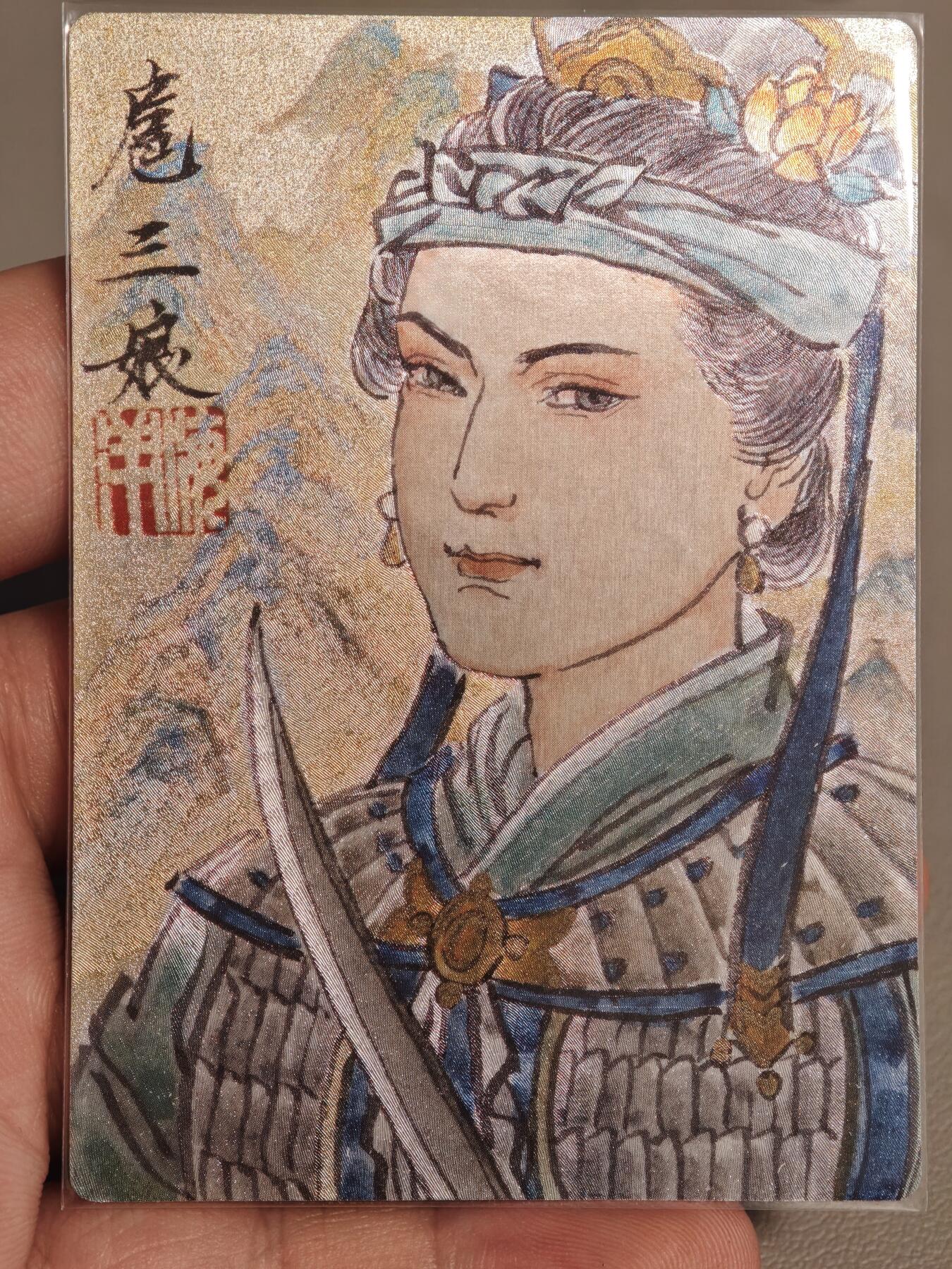 【黑马拍卖】第四期 大部分是美女卡和单卡 【九轩扈三娘】十大最美扈三娘 卡玩帕克孙海洋作品 粗闪