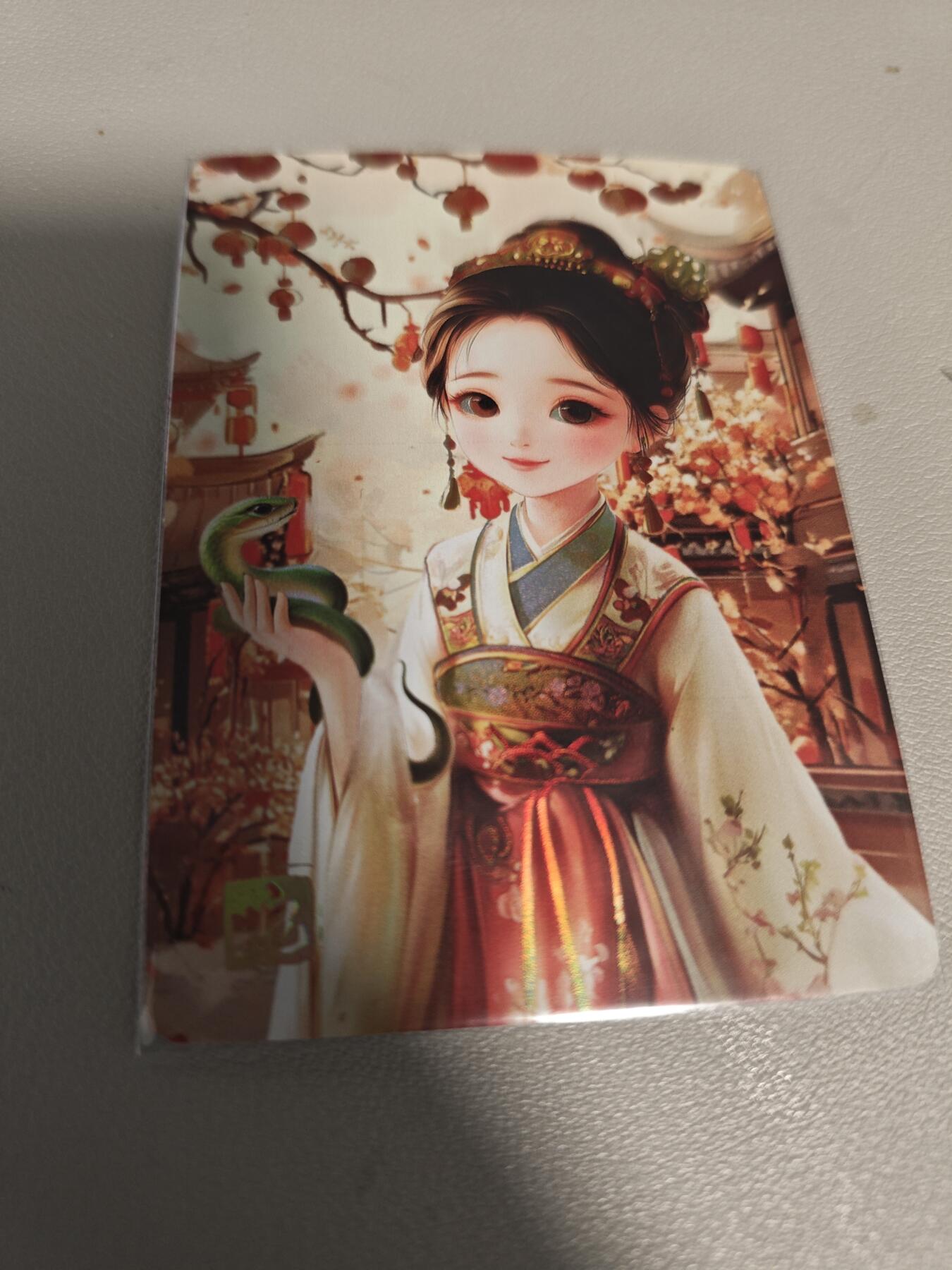 【黑马拍卖】第四期 大部分是美女卡和单卡 【麦稀奇出品】生肖蛇卡精抠彩闪1张