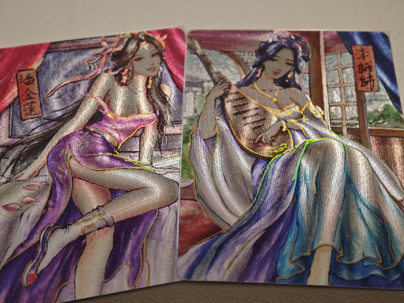【黑马拍卖】第四期 大部分是美女卡和单卡 【鞠佳宁粗闪冷烫特卡】李师师潘金莲粗闪冷烫2张