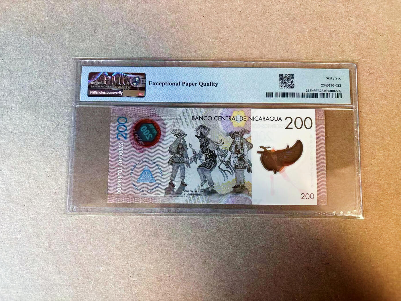 【Blue Auction】✨世界纸币精拍第590期【精】 【AA无47】尼加拉瓜 2022年200科多巴 PMG66EPQ 