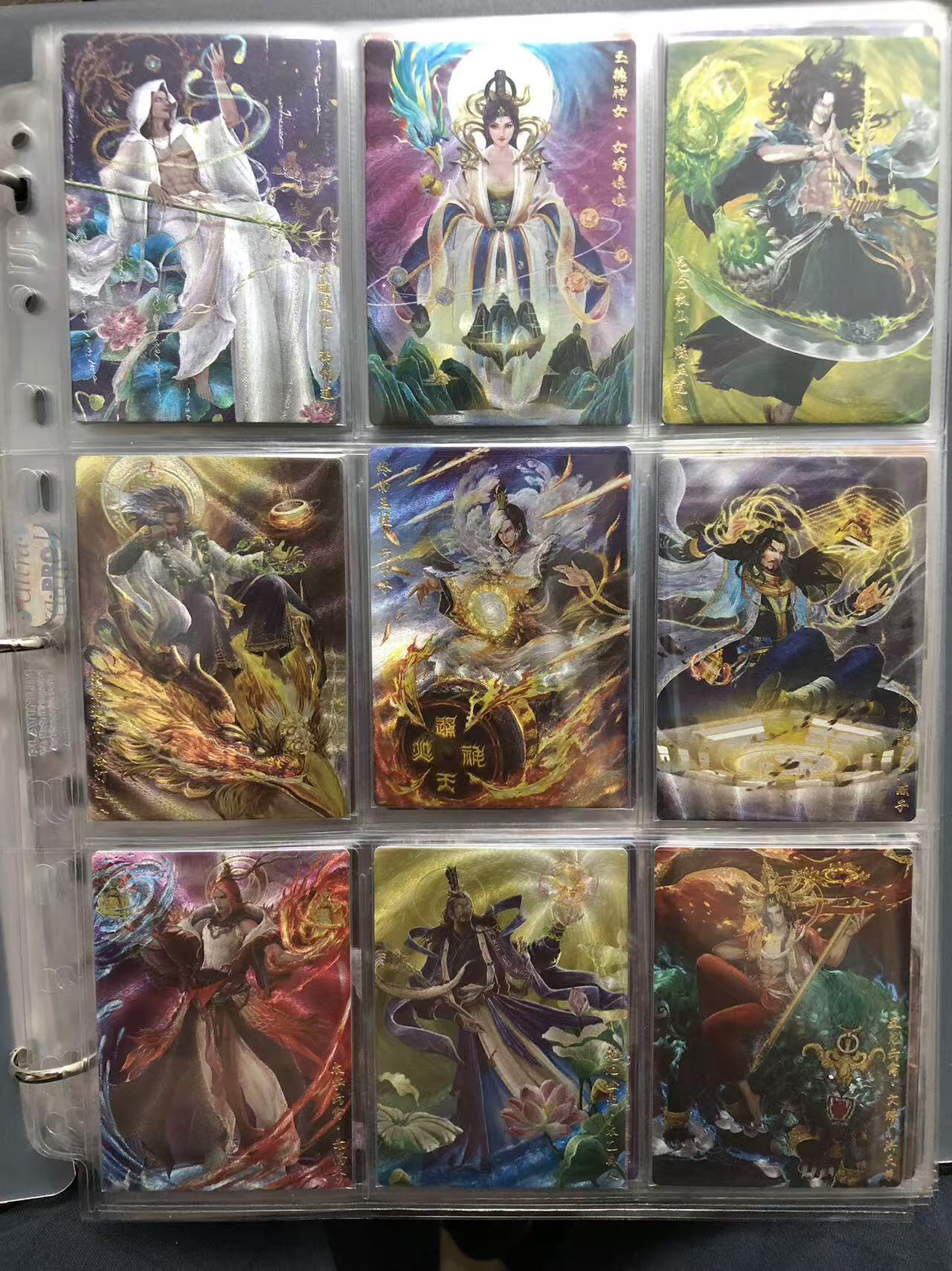 卡牌限时010专场 众筹，璇哥封神天下第一弹大全套，粗闪卡，含特卡。送进口龙盾品牌皮质大卡册一本（绝版）。