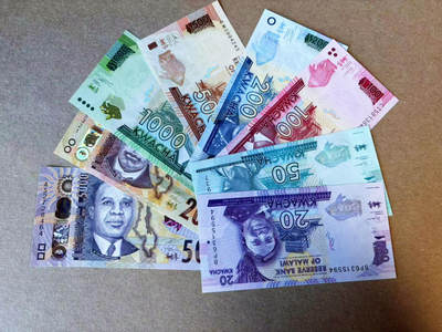 【Blue Auction】✨世界纸币精拍第590期【精】 【一组8张】马拉维 20-5000科瓦查 全新UNC