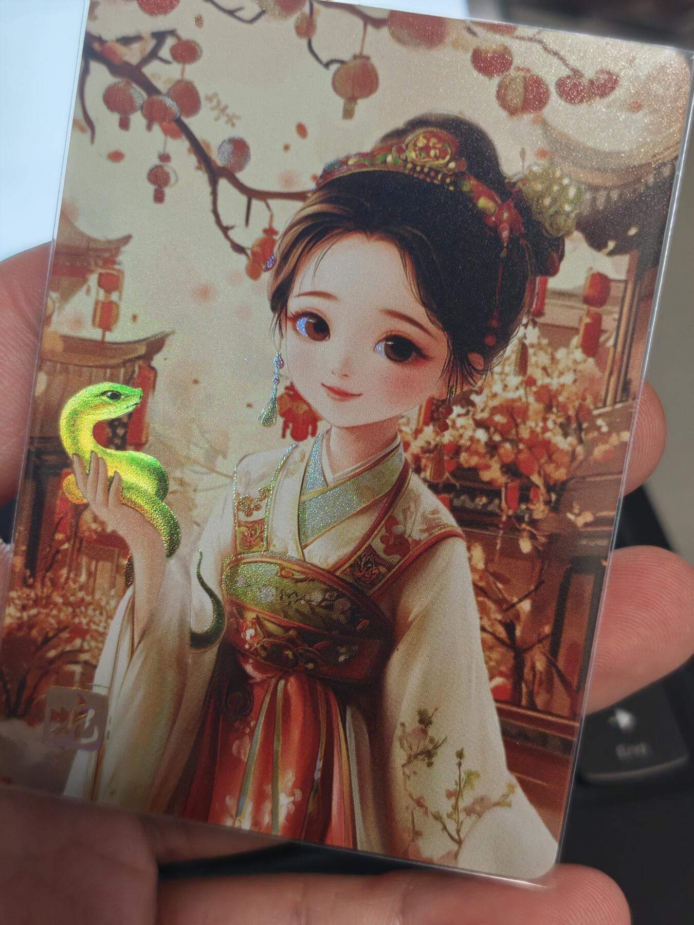 【黑马拍卖】第四期 大部分是美女卡和单卡 【麦稀奇出品】生肖蛇卡精抠彩闪1张