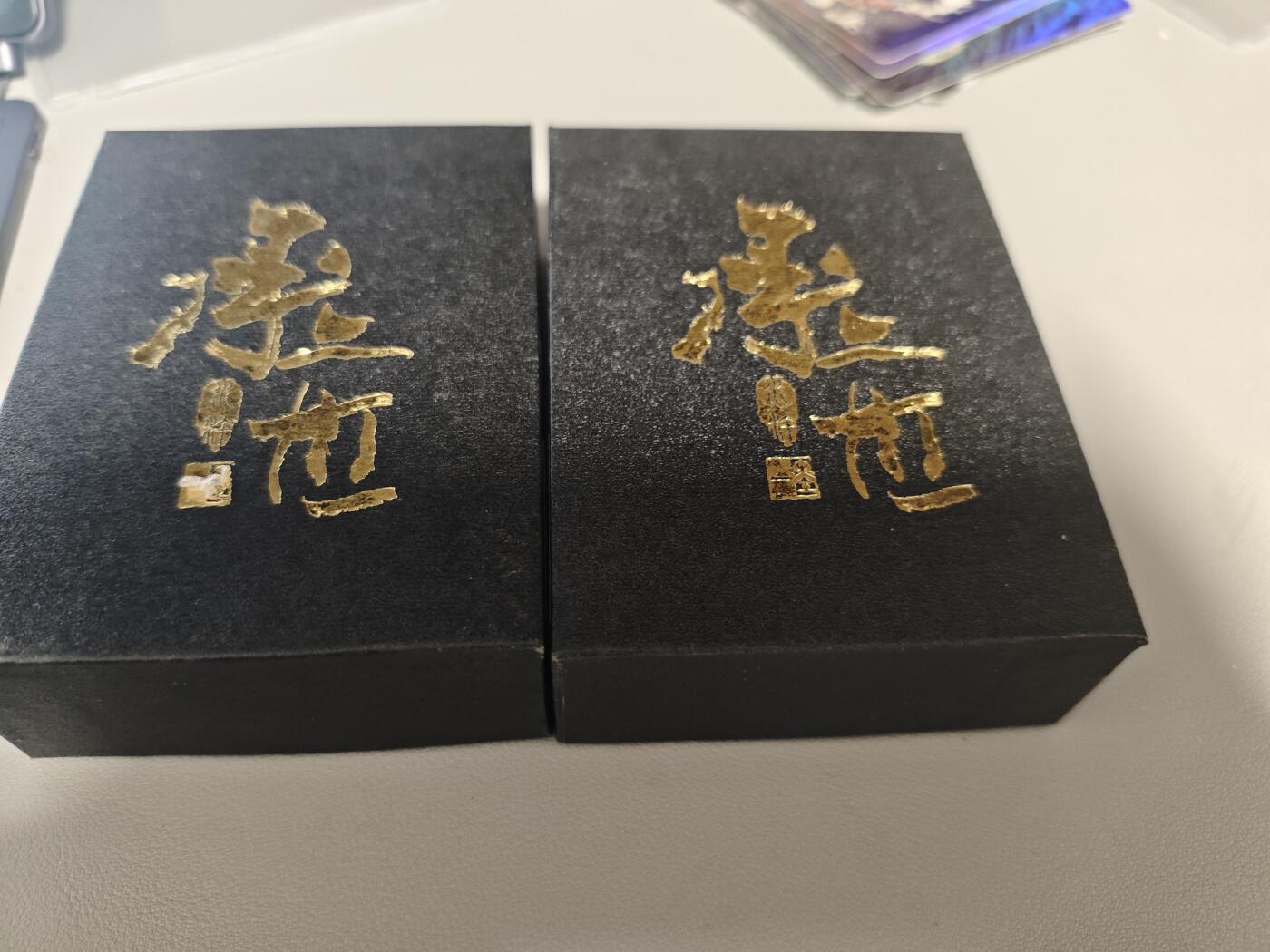 【黑马拍卖】第四期 大部分是美女卡和单卡 【张墨一签绘普卡水浒】全套全新未拆完整一套