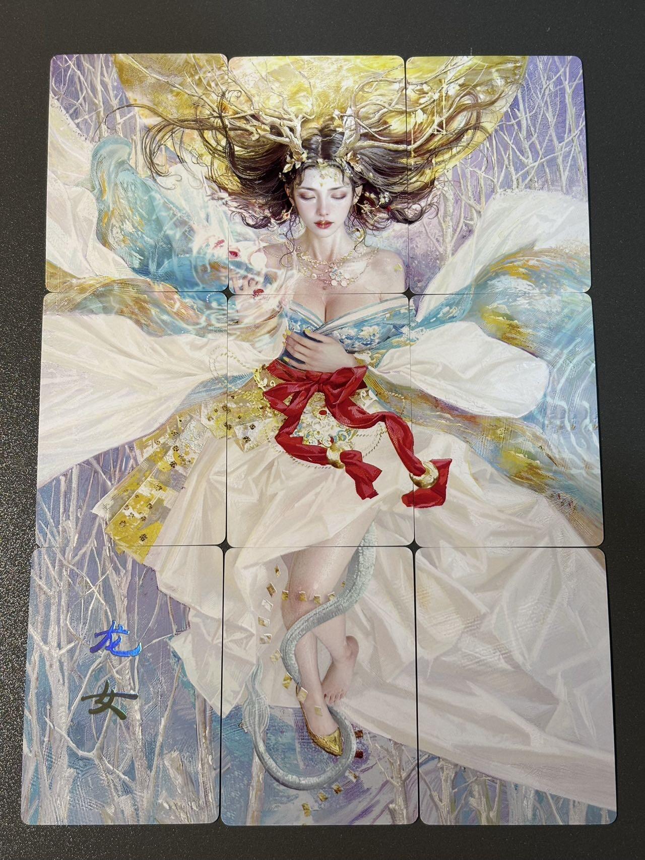 阿拉巴斯坦 小王子精品卡牌拍卖第三场  燎原 刷子妖姬传第1-10弹九拼普卡 共18个人物全162张卡（第1、第5弹单人物，其他都是双人物）包含绝版大缺铁扇公主