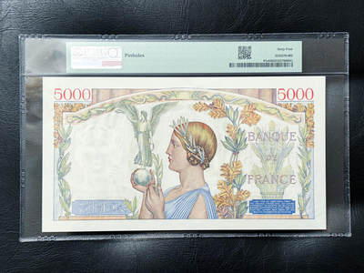 【Blue Auction】✨世界纸币精拍第590期【精】 【小雷达 a版】法国 1937-40年50法郎 PMG64 胜利女神 超大票幅 