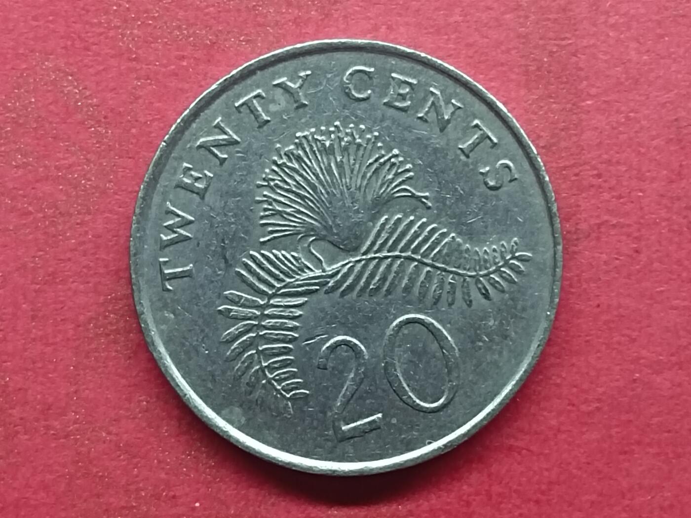 吉祥压岁钱外国硬币第33场 新加坡硬币1987