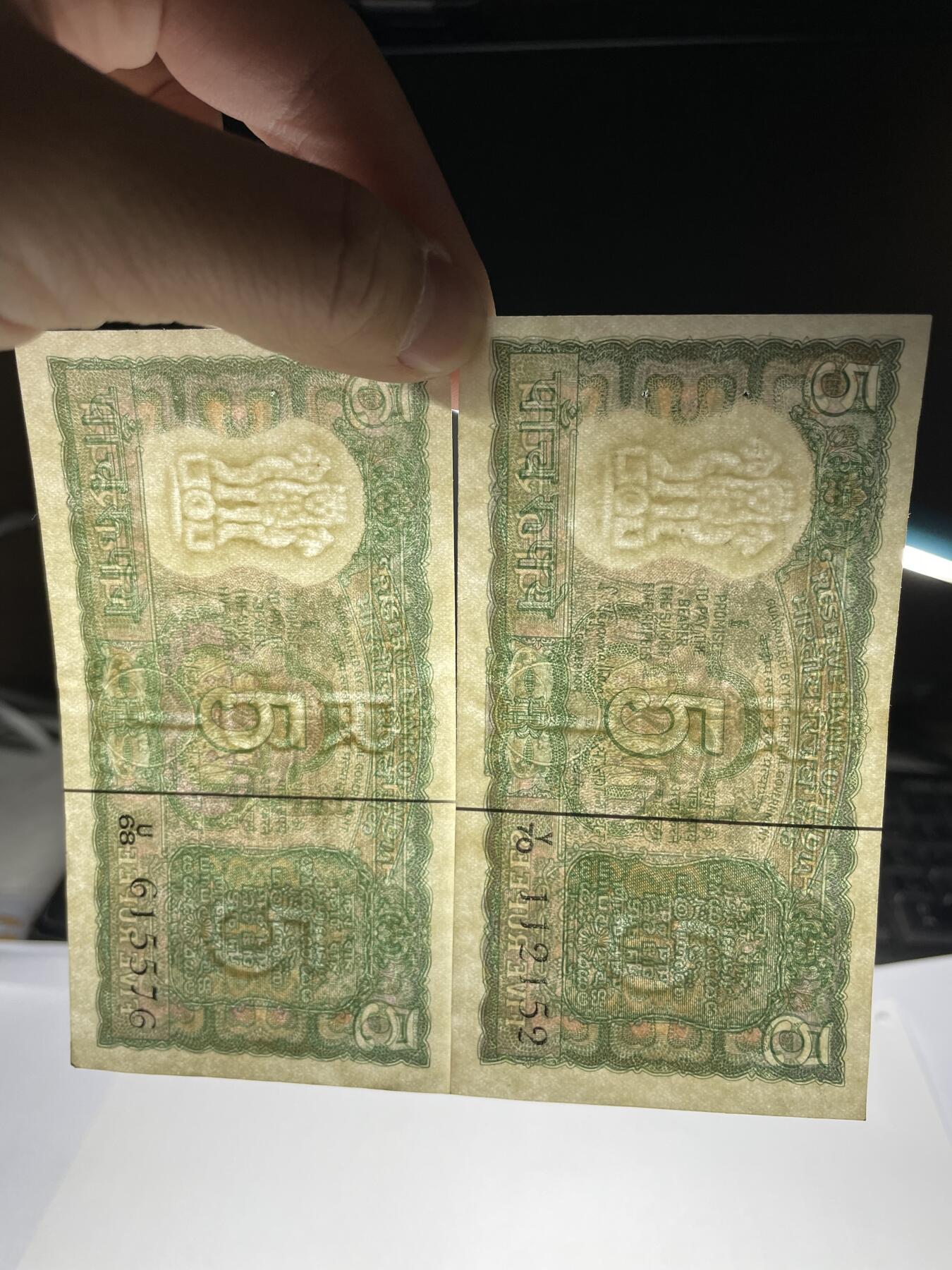 2024年集古藏今外币拍卖第十八期-第10场—（总第180拍-纸币专场），本期拍完结算一次，发货时间2-3天，休息几天后继续新的一期拍卖。 印度5卢比2张