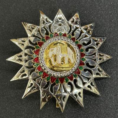 西秦中古拍卖第二十一期 - 泰国女版一级白象勋章星芒 现代非贵金属版