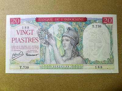 【Blue Auction】✨世界纸币精拍第590期【精】  【188倒置号 少见红色加盖】法属印支 东方汇理 雅典娜  AU品相 （有针孔和小裂）