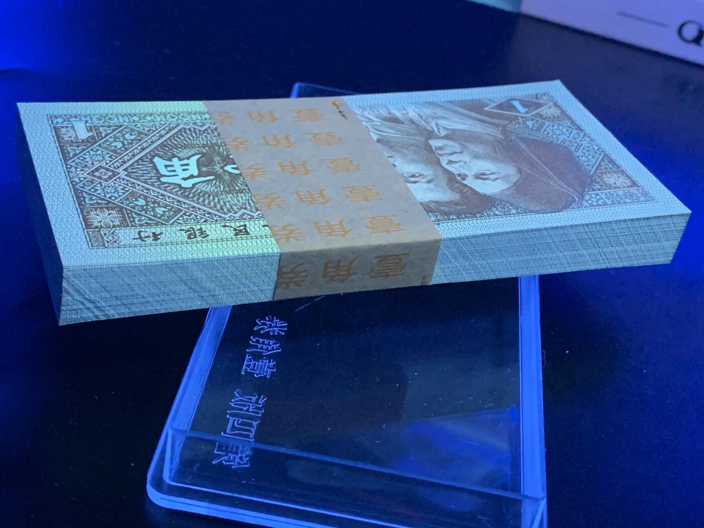 小壹荧光8006精品小专场年2025第4场          8001-FT52163101刀早期91年渡背裸币一刀  真正老精稀绝品无油无斑  带漏墨，懂货老铁珍藏