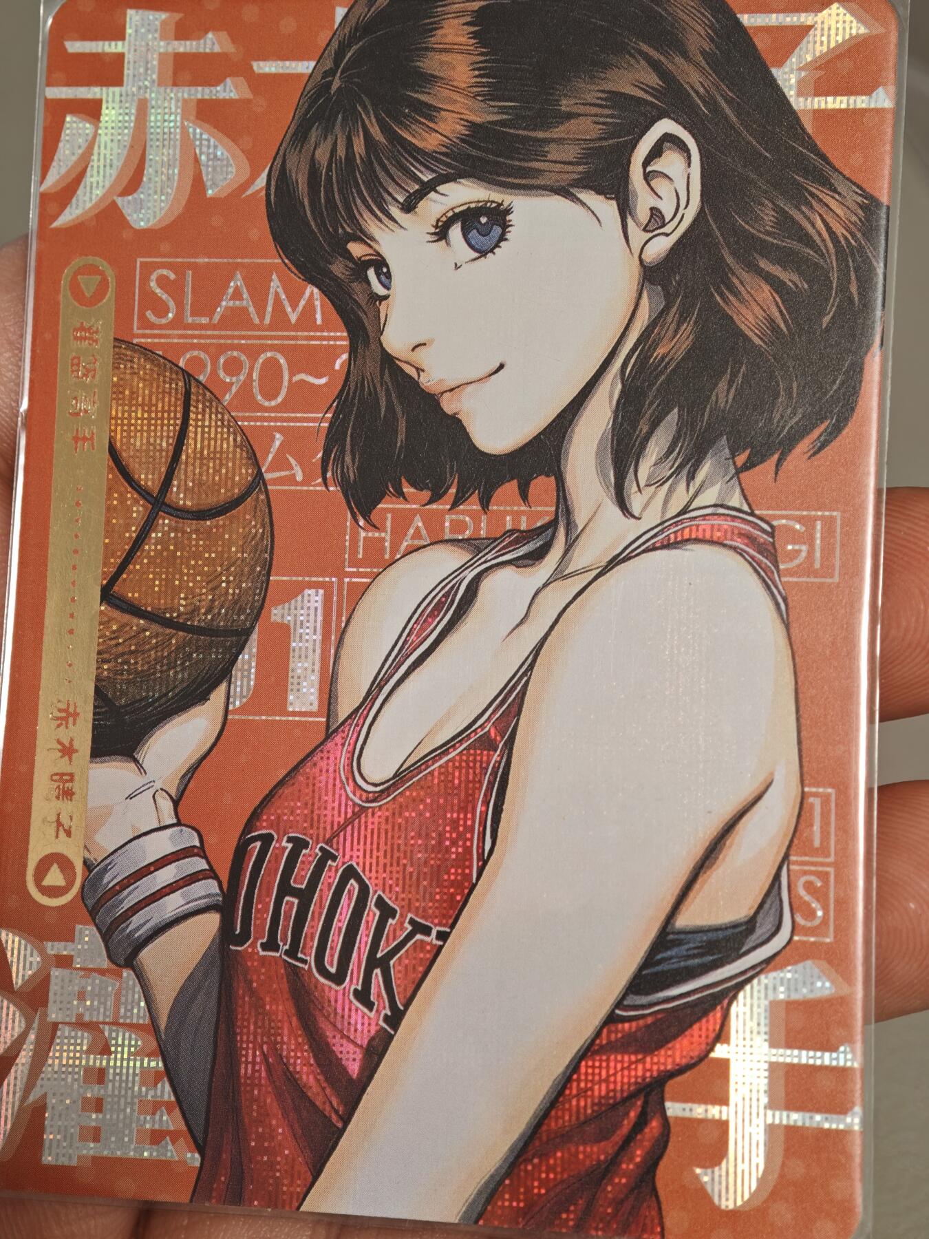 【黑马拍卖】第四期 大部分是美女卡和单卡 【京珞特卡】精抠纱布闪赤木晴子灌篮高手特卡