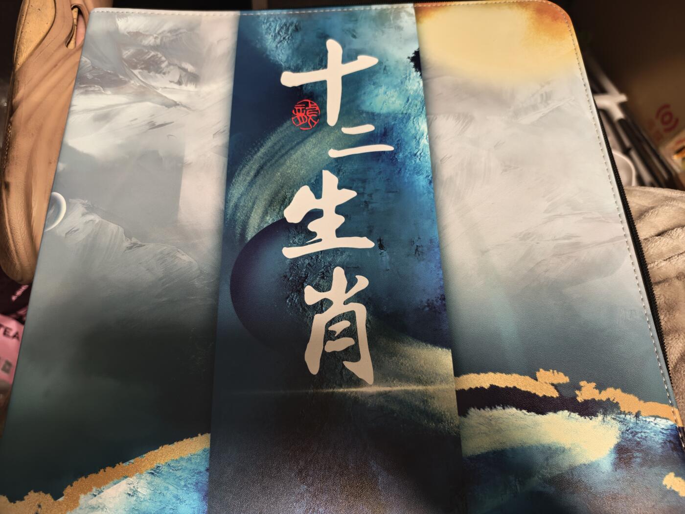 【黑马拍卖】第四期 大部分是美女卡和单卡 【星宿狗亮十二生肖卡册有卡页】仅拆基本没用过看图吧很稀少的十二宫卡册