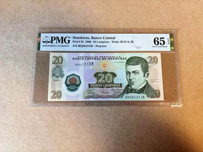 【Blue Auction】✨世界纸币精拍第590期【精】 【无47】洪都拉斯 2008年20伦皮拉 PMG65EPQ 