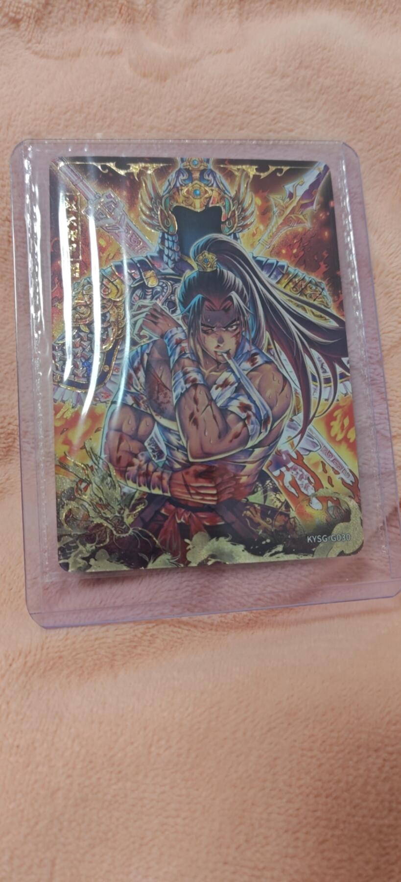秋原瞳小店4期神魔志（火锅，麻辣烫，爱自由） 卡游三国千古一瞬赵云卸甲