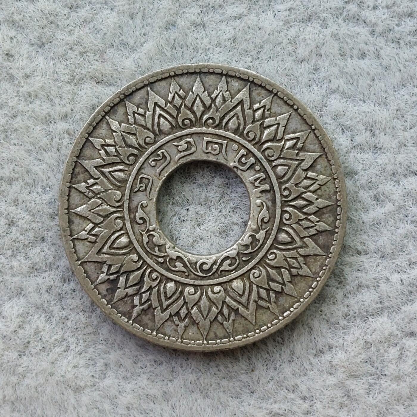 泰国BE2485(1941年)拉玛八世10萨当银币
