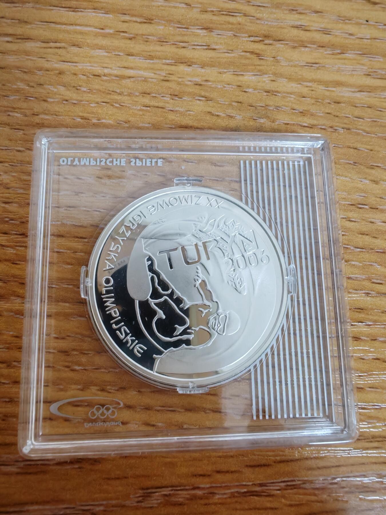 长老汇龙年精选第三十三场拍卖 2002保加利亚冬奥精制银币，小方盒