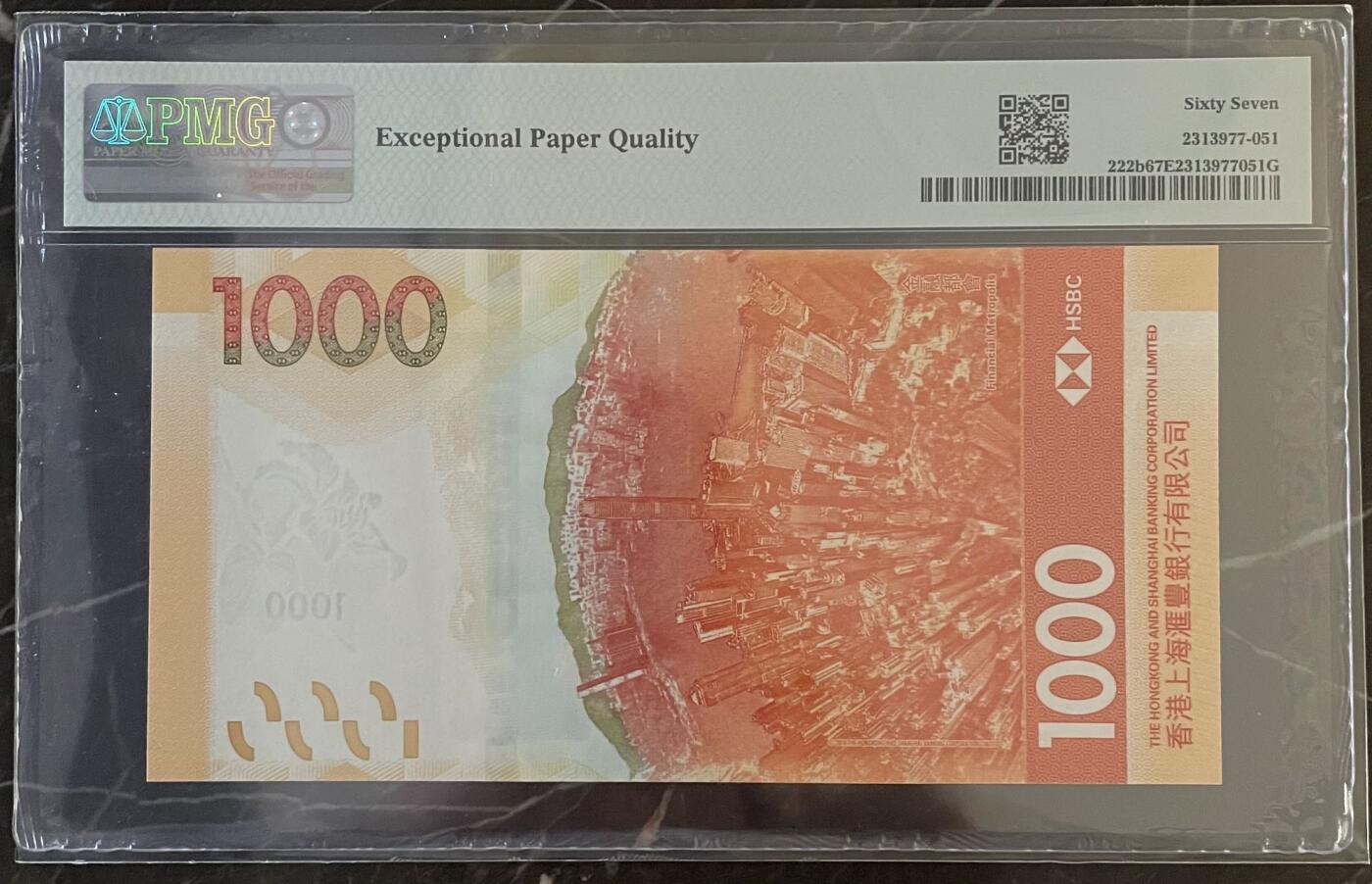收藏联盟Quantum Auction 第398期拍卖 @征集拍品 长期供货可享分佣福利