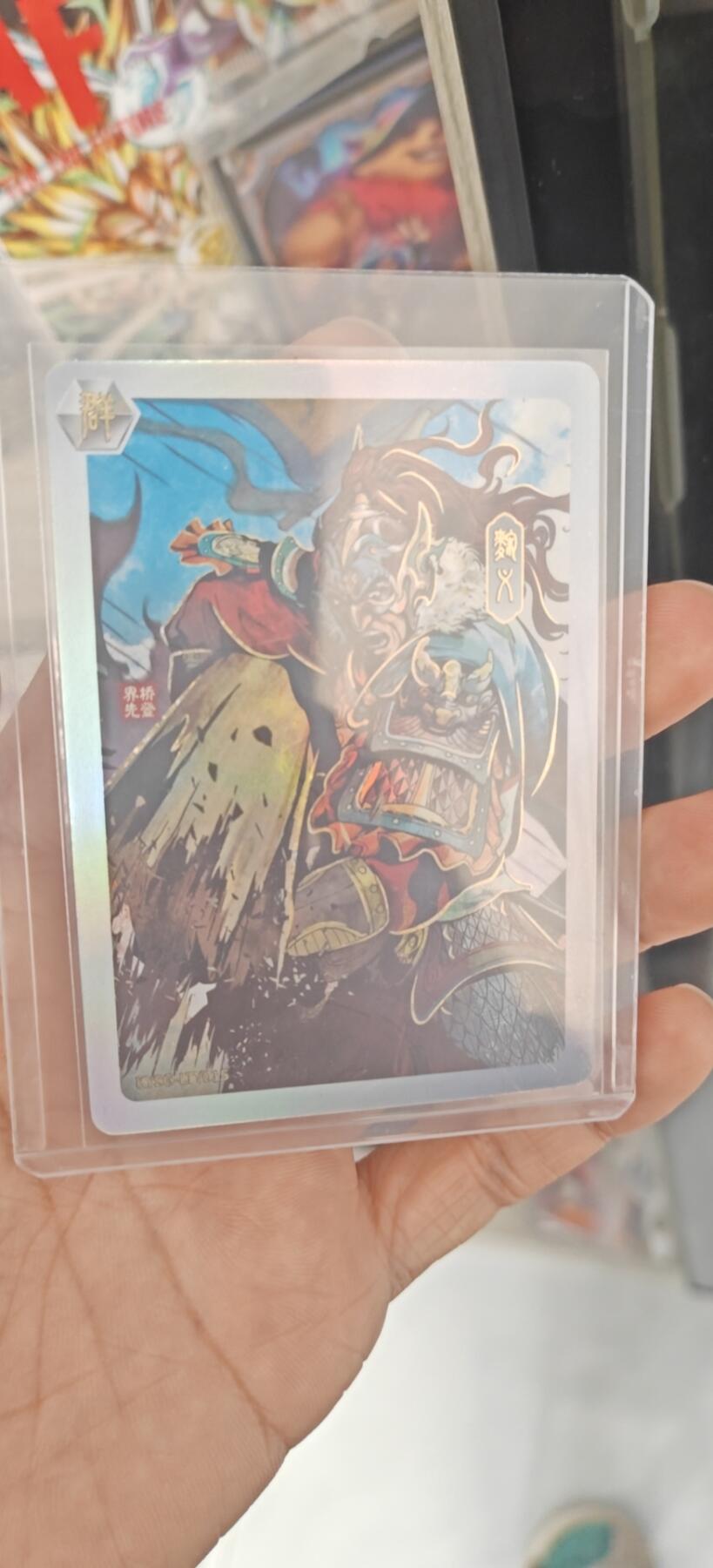 秋原瞳小店4期神魔志（火锅，麻辣烫，爱自由） 卡游三国礼盒编
