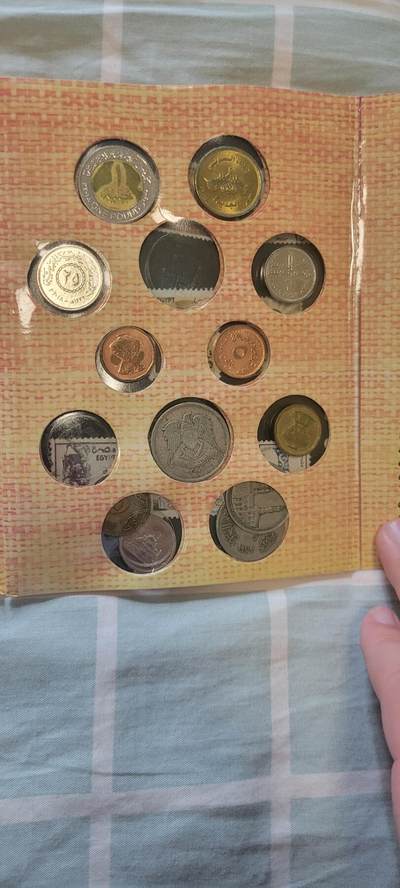 2024第二十三期 埃及3组套币