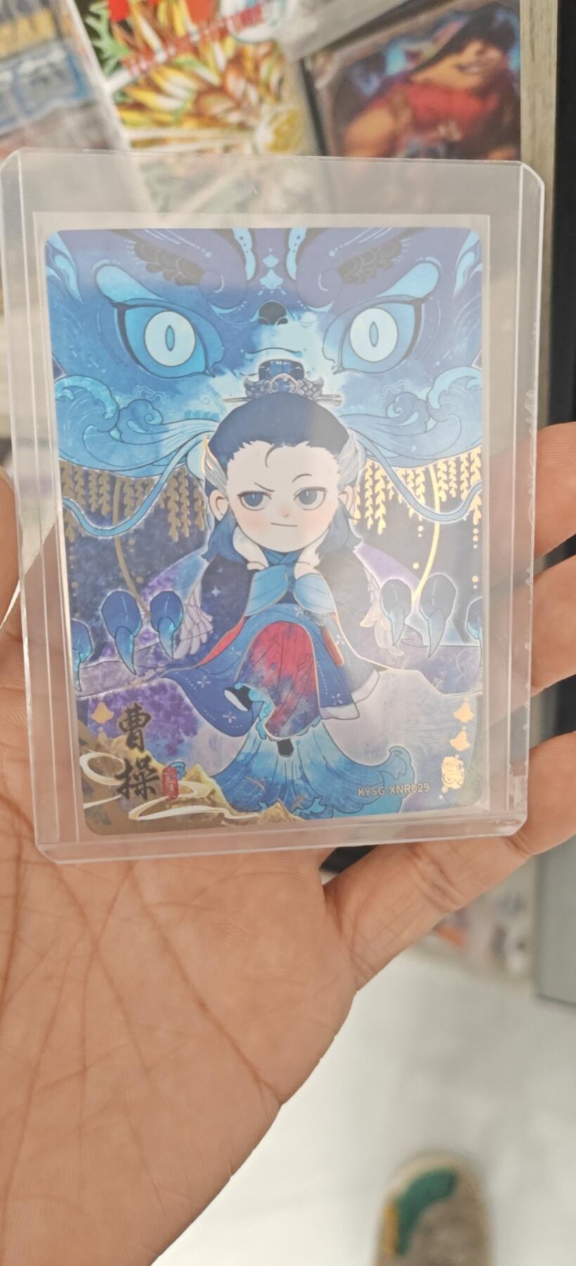 秋原瞳小店4期神魔志（火锅，麻辣烫，爱自由） 卡游三国礼盒编卡好号码，188曹操