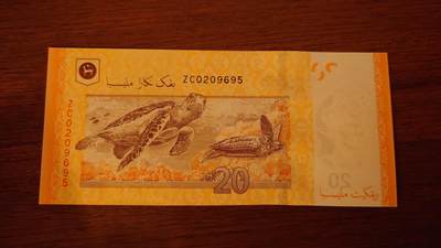 【世界钱币】精选微拍第153期暨2024年第65期～少量新品展销 2012年马来西亚20林吉特 补号ZC 全新绝品无47尾号695