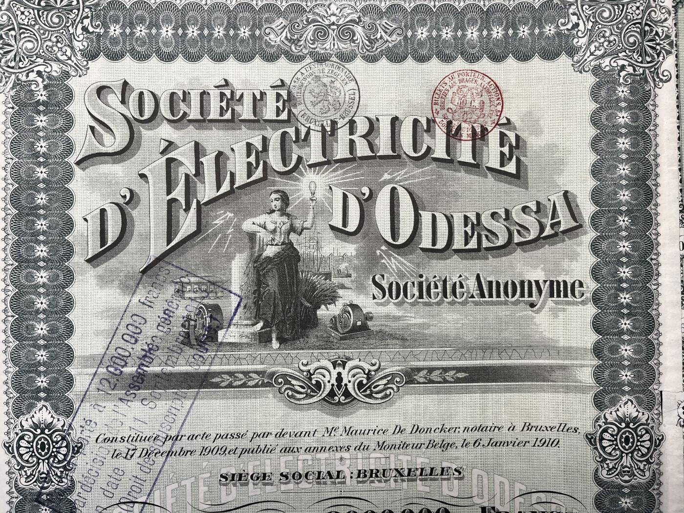 1910年乌克兰敖德萨电力公司股票一张