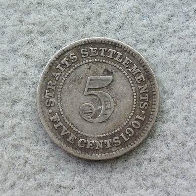 英属海峡殖民地1901年维多利亚5分银币 - 英属海峡殖民地1901年维多利亚5分银币