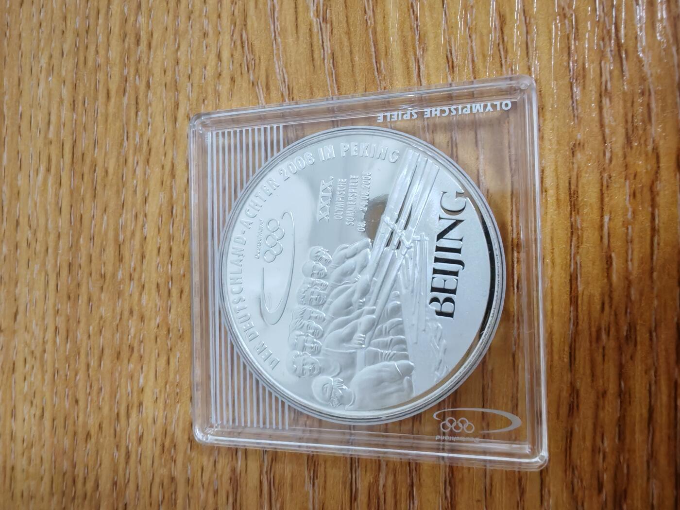 长老汇龙年精选第三十三场拍卖 德国北京奥运精制银章，克朗型