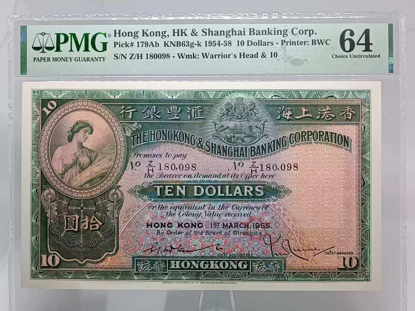 收藏联盟Quantum Auction 第398期拍卖 @征集拍品 长期供货可享分佣福利