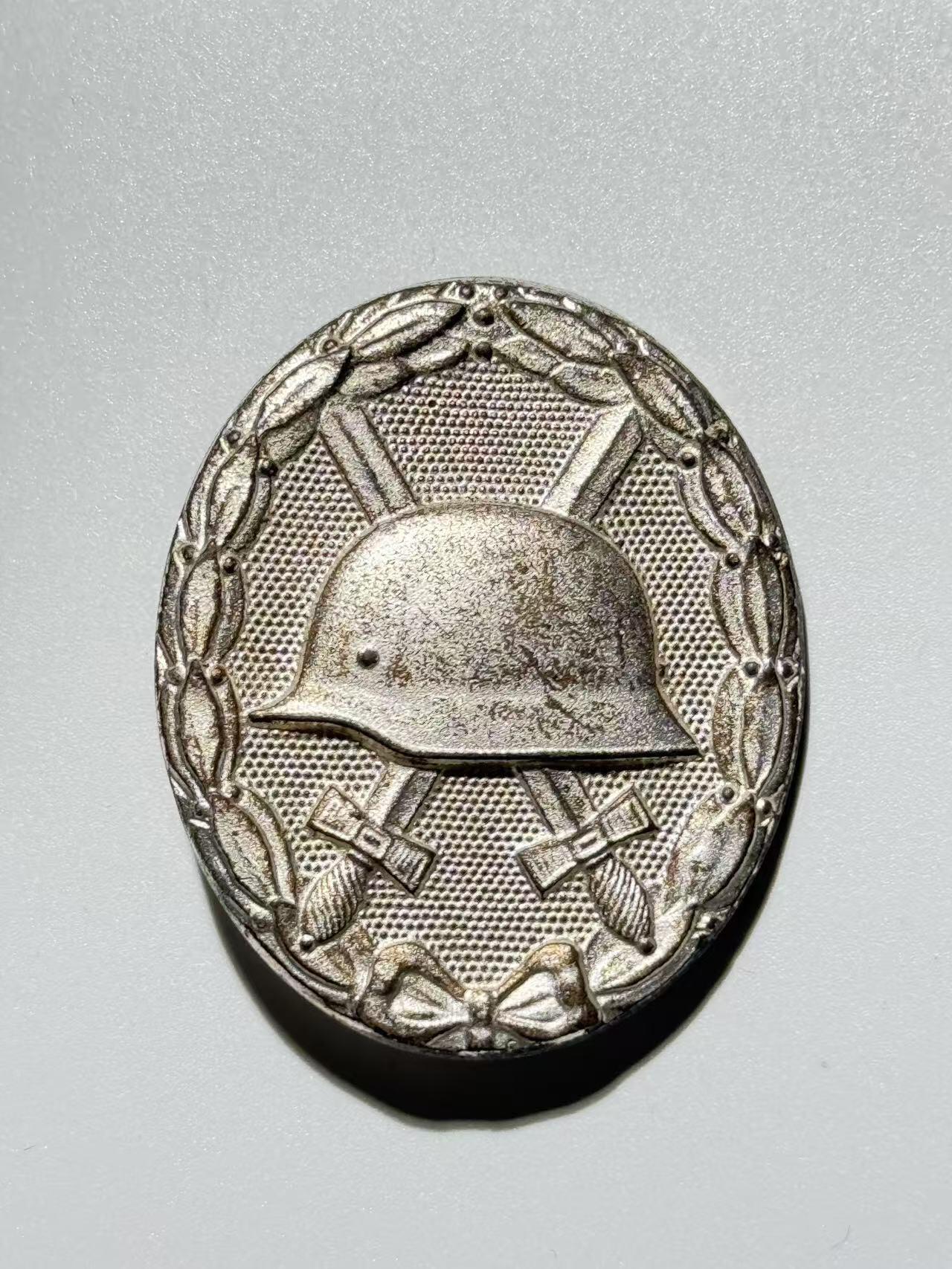 韵星假日精品2024冬季军品类拍卖会-- Rimey Holidays Boutique 2024 Winter Militaria Sale 西德1957版银级战伤奖章