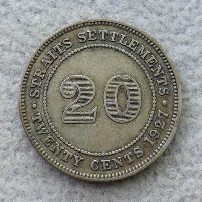 英属海峡殖民地1927年乔治五世20分银币 - 英属海峡殖民地1927年乔治五世20分银币